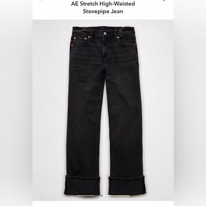 American Eagle stovepipe jeans